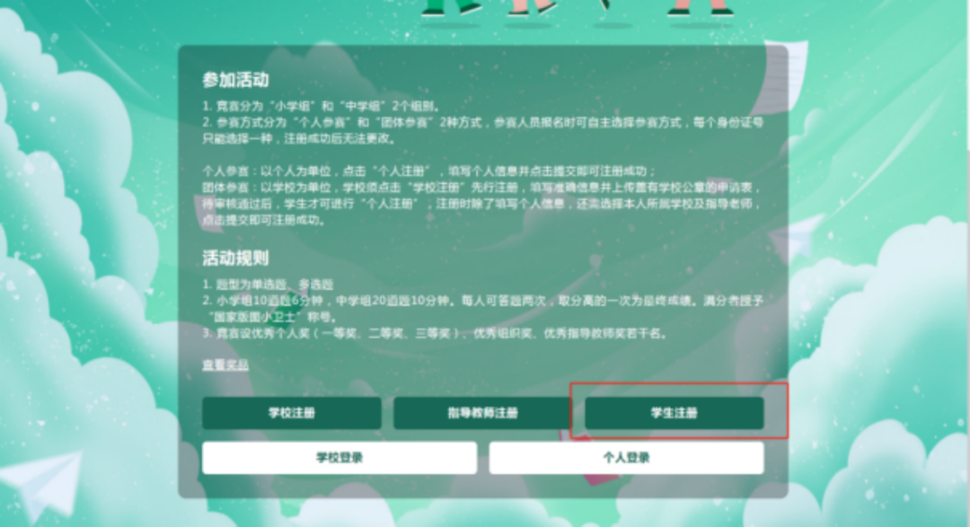 澳門正版掛牌網,快速解決方式指南_ZHX9.980幽雅版