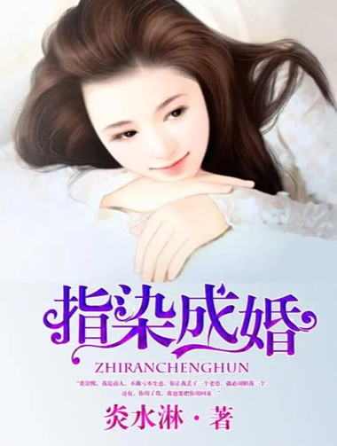 少年大寶風流最新章節(jié),少年大寶風流最新章節(jié)，高科技產品的巔峰之作，改變生活的神奇力量