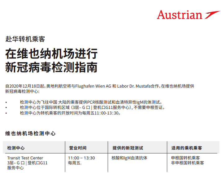 新奧門新資料大全免費,即時解答解析分析_IMQ83.513商務版