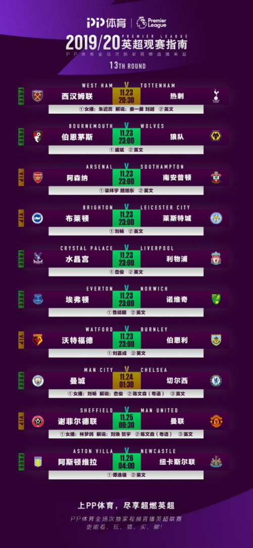 4949澳門免費(fèi)精準(zhǔn)大全,詳細(xì)數(shù)據(jù)解讀_YZY58.826養(yǎng)生版
