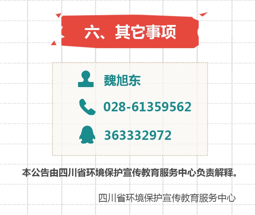香港馬買馬網(wǎng)站www,新技術(shù)推動(dòng)方略_NYR9.942為你版