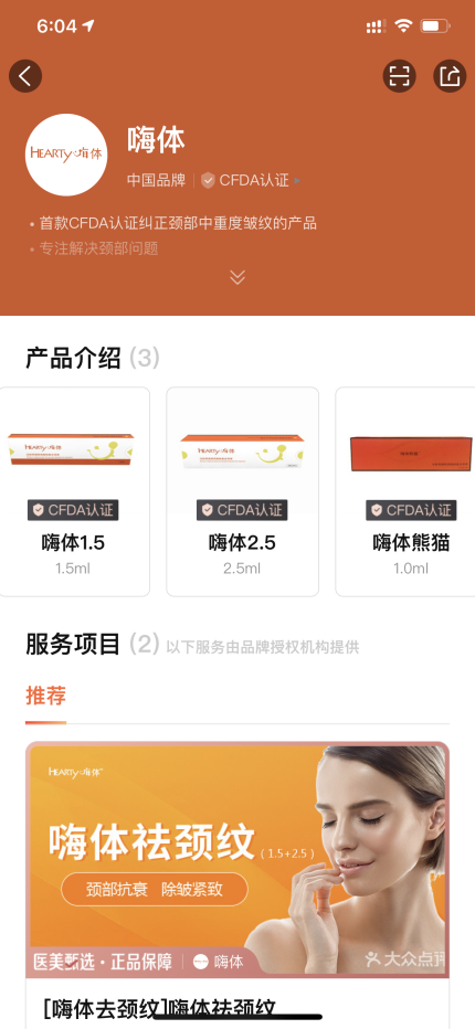澳門三碼三碼精準(zhǔn)100,全面信息解釋定義_ZQQ83.438體驗(yàn)式版本