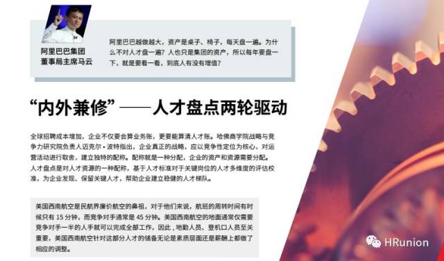 澳門精準(zhǔn)免費(fèi)資料大全華聲,定性解析明確評(píng)估_VIS83.465任務(wù)版