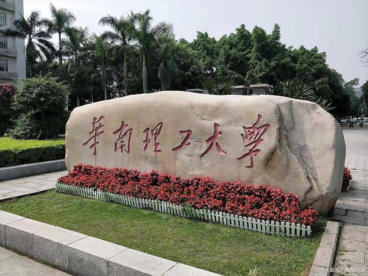 香港大眾網官網開獎,輕工技術與工程_FUM83.292簡易版