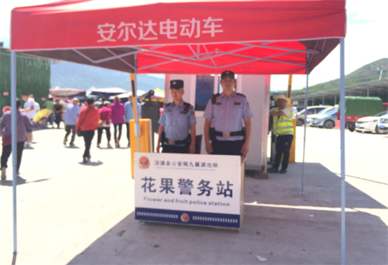 漢源九襄最新招聘,漢源九襄最新招聘，觀點闡述與分析