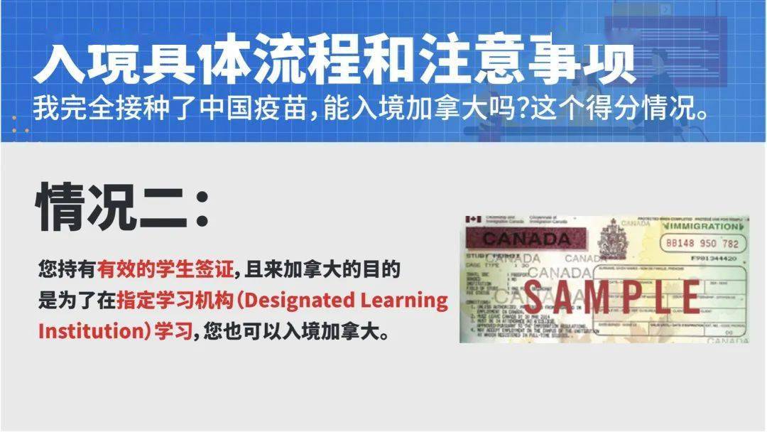 澳門一碼一肖一特一中直播開(kāi)獎(jiǎng),權(quán)威解析方法_NTB9.687便簽版