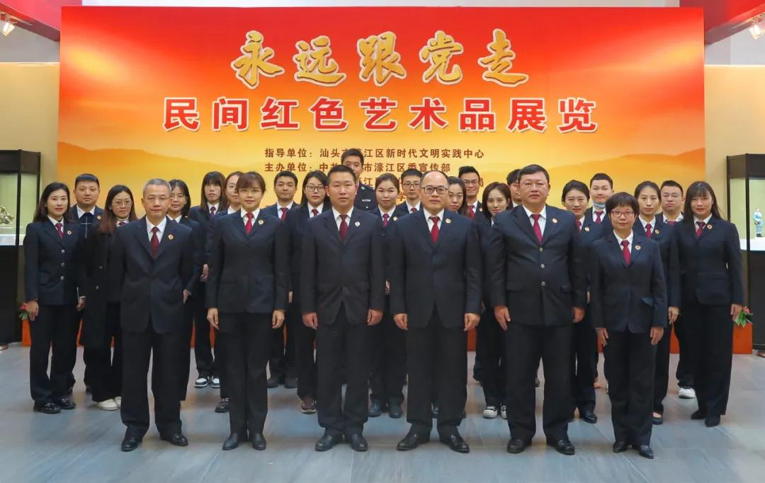 濠江論壇澳門網(wǎng)站,定量解析解釋法_XVV83.443同步版