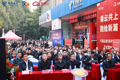 大理彌勒渡電信最新招聘啟事，攜手躍動(dòng)知識(shí)海洋，共啟新征程