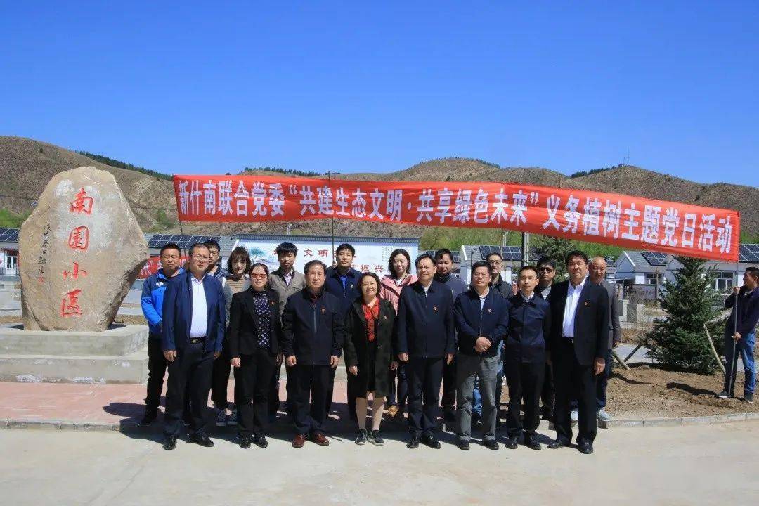 南臺(tái)子鄉(xiāng)最新新聞,南臺(tái)子鄉(xiāng)最新新聞獲取與解讀，一步步的指南