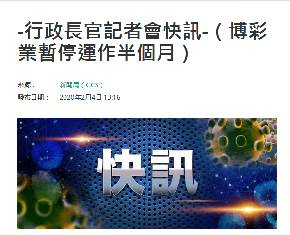 技術(shù)進(jìn)出口 第229頁