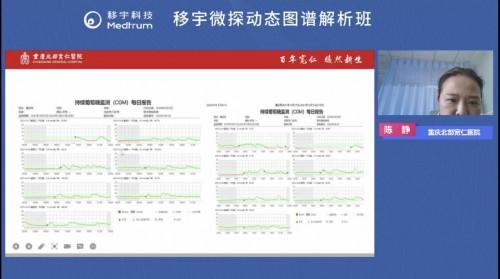 新奧天天彩精準(zhǔn)資料大全查詢,快速實(shí)施解答研究_YKE9.414后臺(tái)版