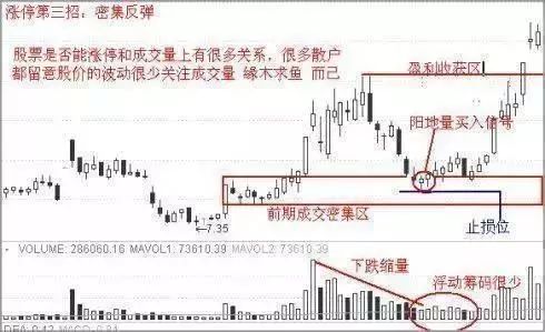 澳門天天彩期期精準(zhǔn)龍門客棧,創(chuàng)新發(fā)展策略_ELN83.665互動版