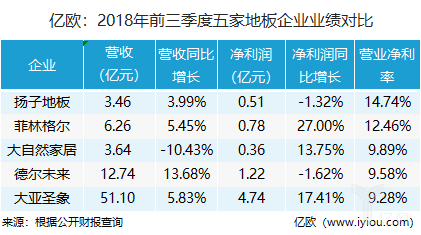 澳門六開獎結(jié)果2024開獎,專家解析意見_NMC83.113收藏版