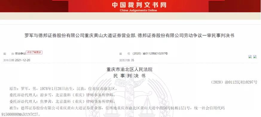 都市超級保安羅軍最新,都市超級保安羅軍最新，小巷中的神秘特色小店