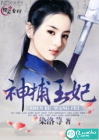 天幕神捕最新章節(jié),天幕神捕最新章節(jié)的秘密，小巷中的神秘小店
