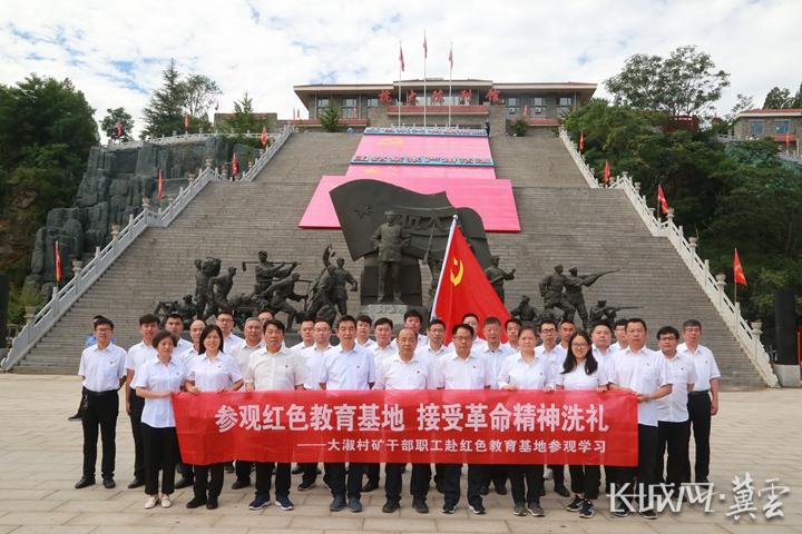 大淑村礦最新動態(tài)，科技引領(lǐng)礦業(yè)新紀(jì)元，體驗前所未有的采礦未來