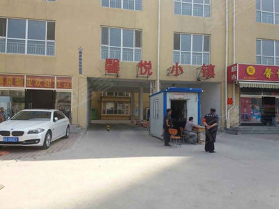 馨悅小鎮(zhèn)最新房價(jià)詳解，獲取與理解房價(jià)信息的指南