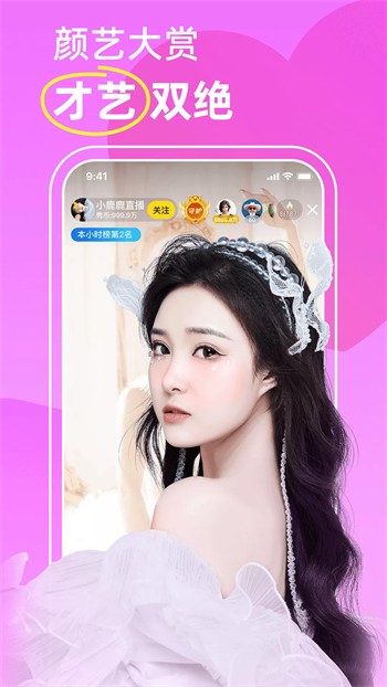 關于可樂TV最新破解版的深入探討與解析