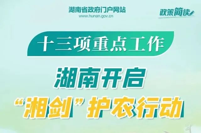 臨漳送貨司機(jī)最新招聘,臨漳送貨司機(jī)最新招聘——您的物流職業(yè)新選擇