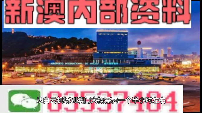 新澳門天天開彩精準(zhǔn)龍門,快速問題處理_跨界版75.399