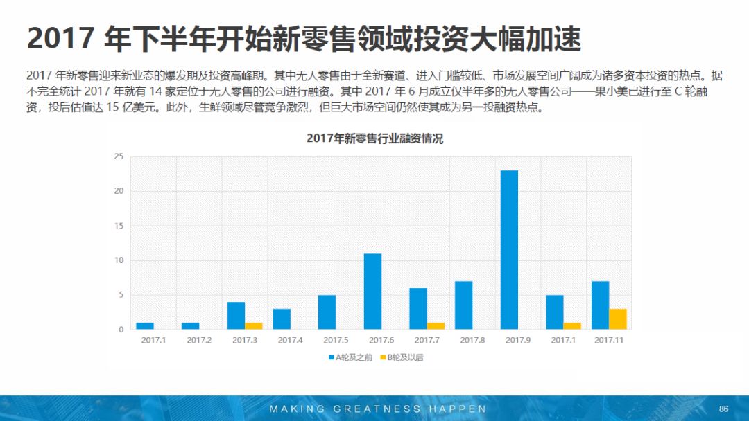 舊澳門開獎結(jié)果+開獎記錄,精準解答方案詳解_未來科技版78.905