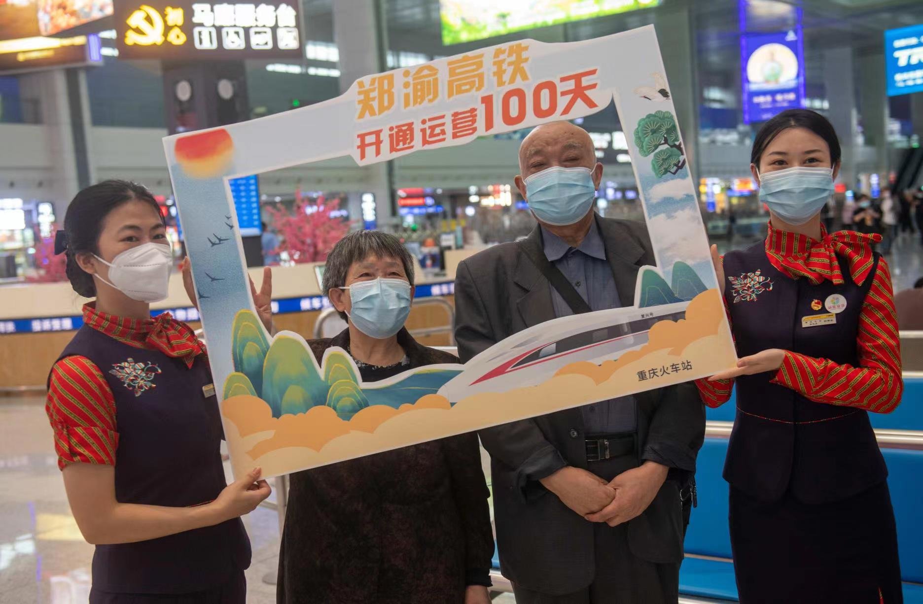 技術(shù)進(jìn)出口 第222頁