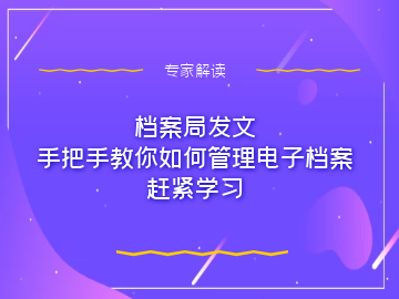 4949正版免費資料大全,創(chuàng)新解釋說法_兒童版42.440