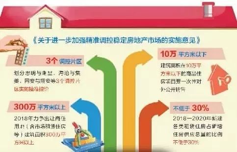 澳門天天彩期期精準(zhǔn)澳門天,高效執(zhí)行方案_并行版97.525