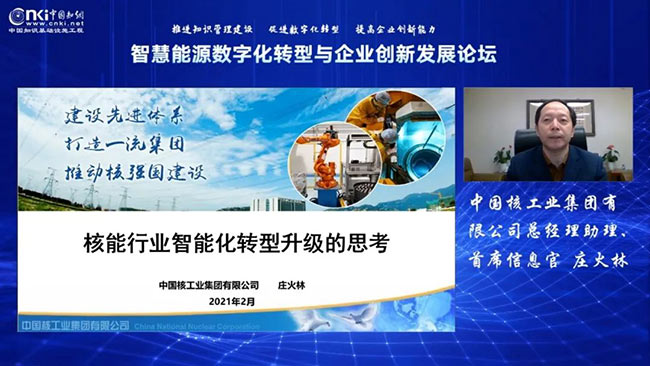 澳門王中王100的論壇,更多知識(shí)全面解答_創(chuàng)新版88.862