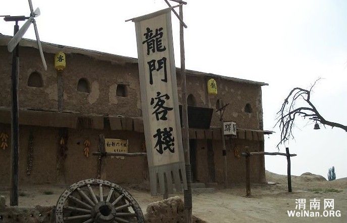 2024澳門最精準龍門客棧,標準執(zhí)行具體評價_智慧版76.980