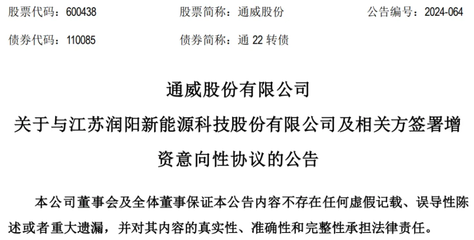 7777788888精準(zhǔn)一肖,定量解析解釋法_自由版49.172