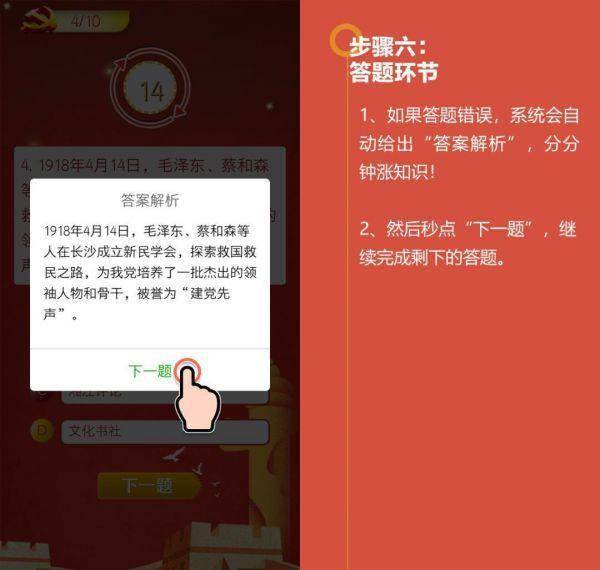 香港二四六開彩開獎號碼,科技成果解析_社區(qū)版93.444