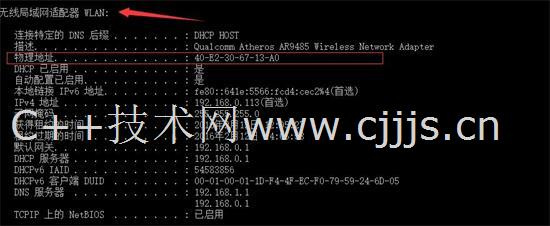 二四六香港管家婆開(kāi)獎(jiǎng)結(jié)果,解答配置方案_可靠版71.176