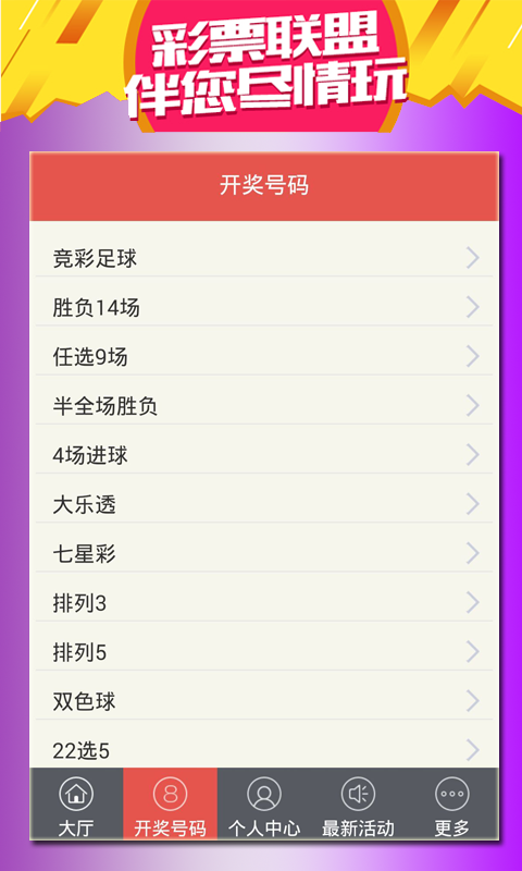 汽車零部件 第273頁