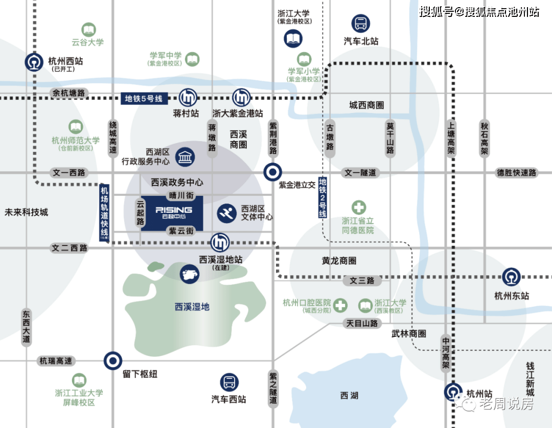 新奧免費三中三資料,科學(xué)依據(jù)解析_知識版80.854