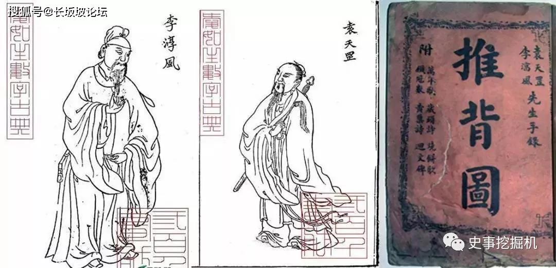 劉伯溫三肖八碼免費公開,精準(zhǔn)數(shù)據(jù)評估_先鋒實踐版54.103