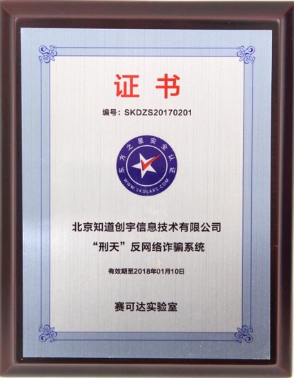 新澳門精資科天天大全,快速解答方案實(shí)踐_計(jì)算機(jī)版94.524