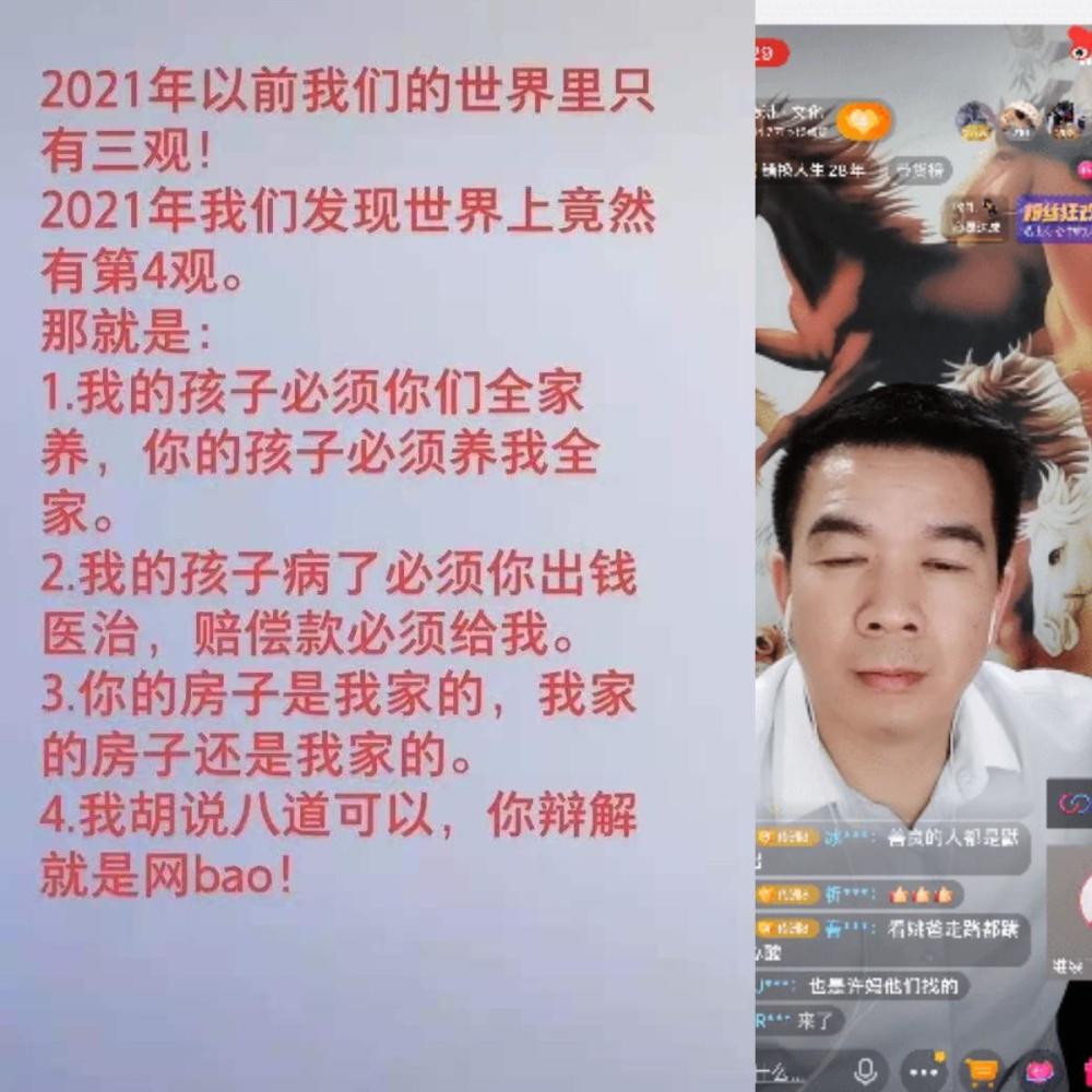 貨物進出口 第279頁