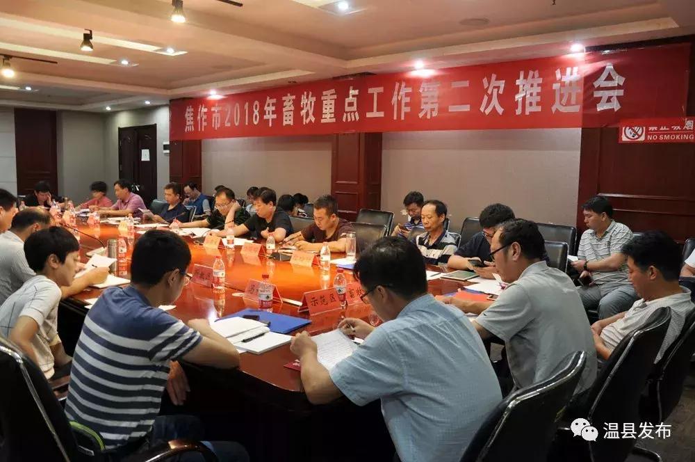 看今晚新澳內(nèi)部精準(zhǔn)扶貧一碼,專家意見法案_奢華版81.689