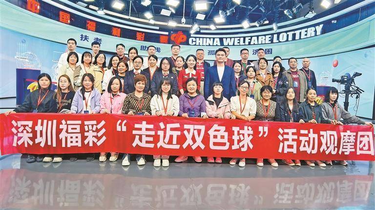 ww4949現(xiàn)場(chǎng)直播開(kāi)獎(jiǎng),實(shí)際調(diào)研解析_黑科技版12.456