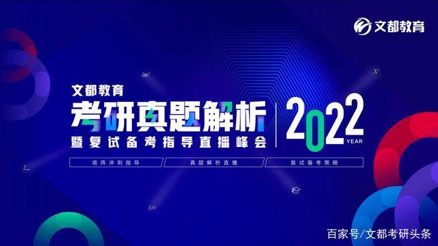 新澳門開(kāi)獎(jiǎng)現(xiàn)場(chǎng)開(kāi)獎(jiǎng)結(jié)果直播,決策大會(huì)資料_Allergo版(意為輕快)16.745