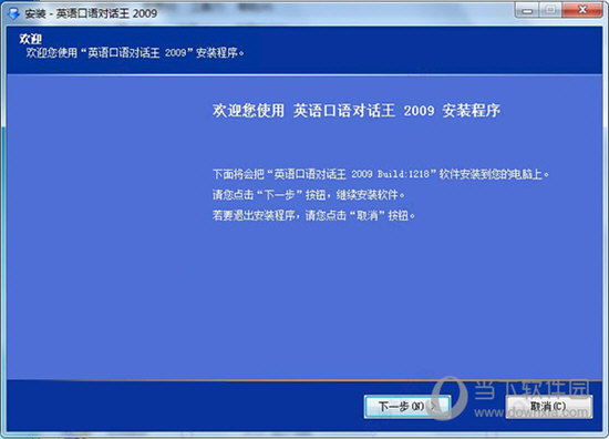 貨物進(jìn)出口 第278頁(yè)