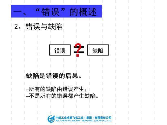 三肖三期必出期公開,決策機(jī)制資料盒_環(huán)保版78.732