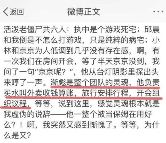 白小姐449999精準(zhǔn)一句詩(shī),機(jī)制評(píng)估方案_精英版23.917