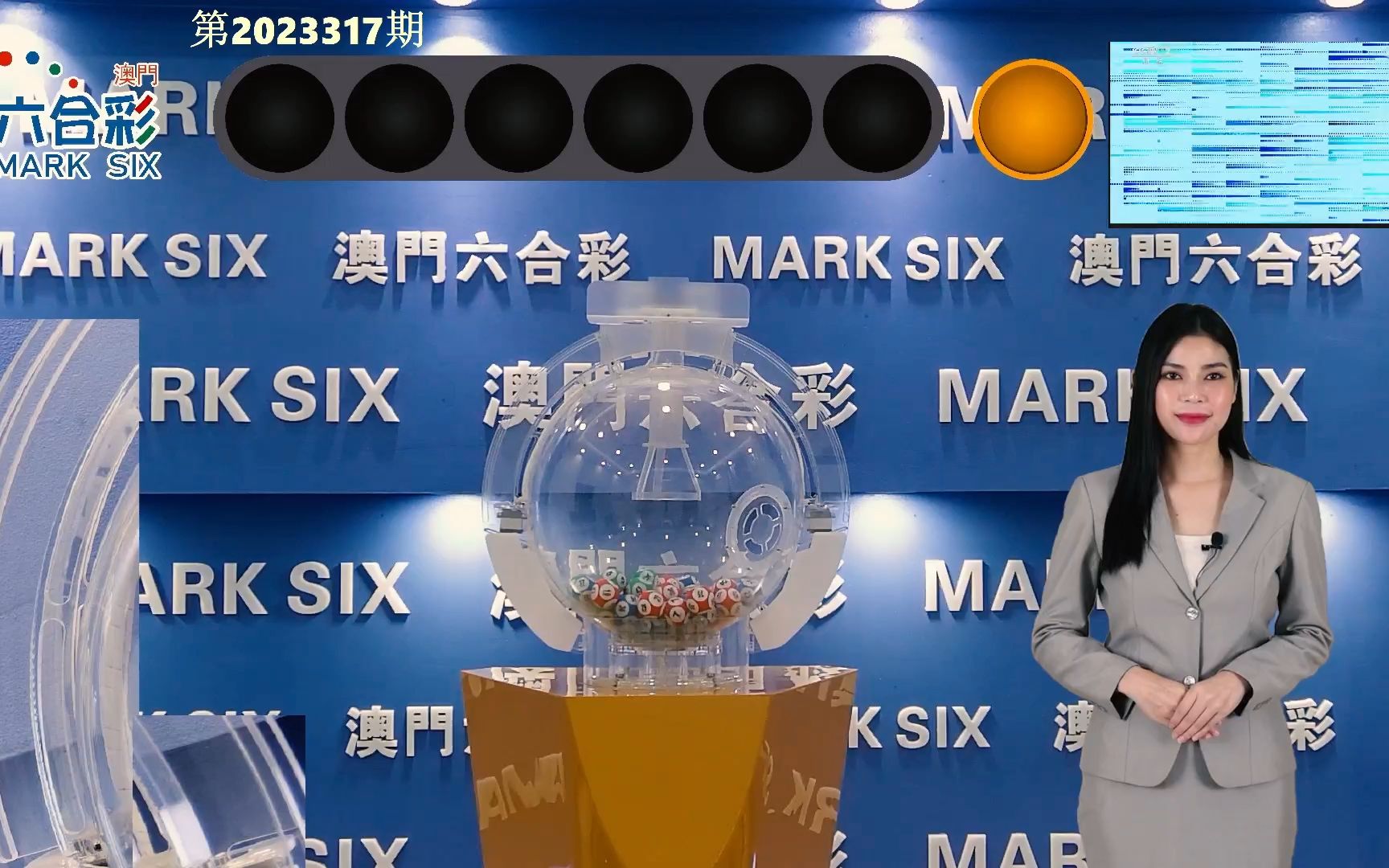 2024澳門開獎(jiǎng)結(jié)果記錄56期,安全設(shè)計(jì)解析說明法_解題版60.212