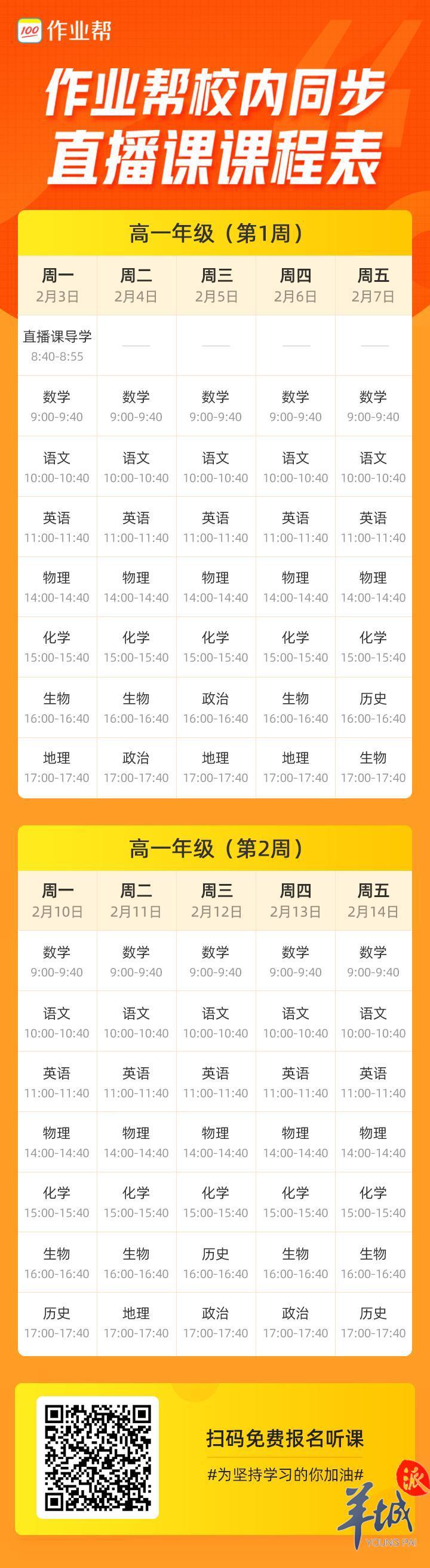 貨物進(jìn)出口 第275頁