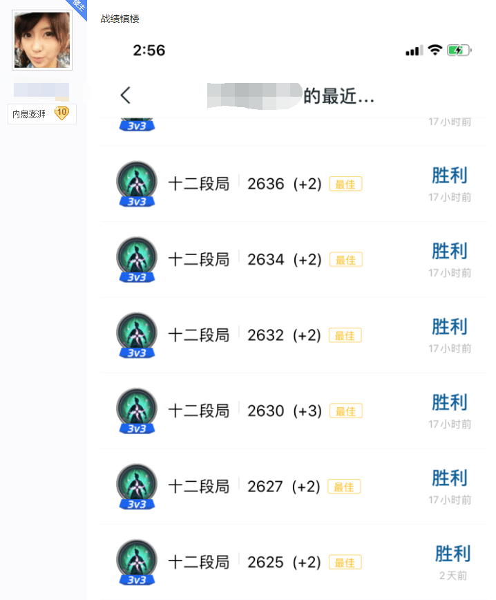老澳門(mén)開(kāi)獎(jiǎng)結(jié)果歷史查詢(xún),精準(zhǔn)解答方案詳解_攜帶版94.157