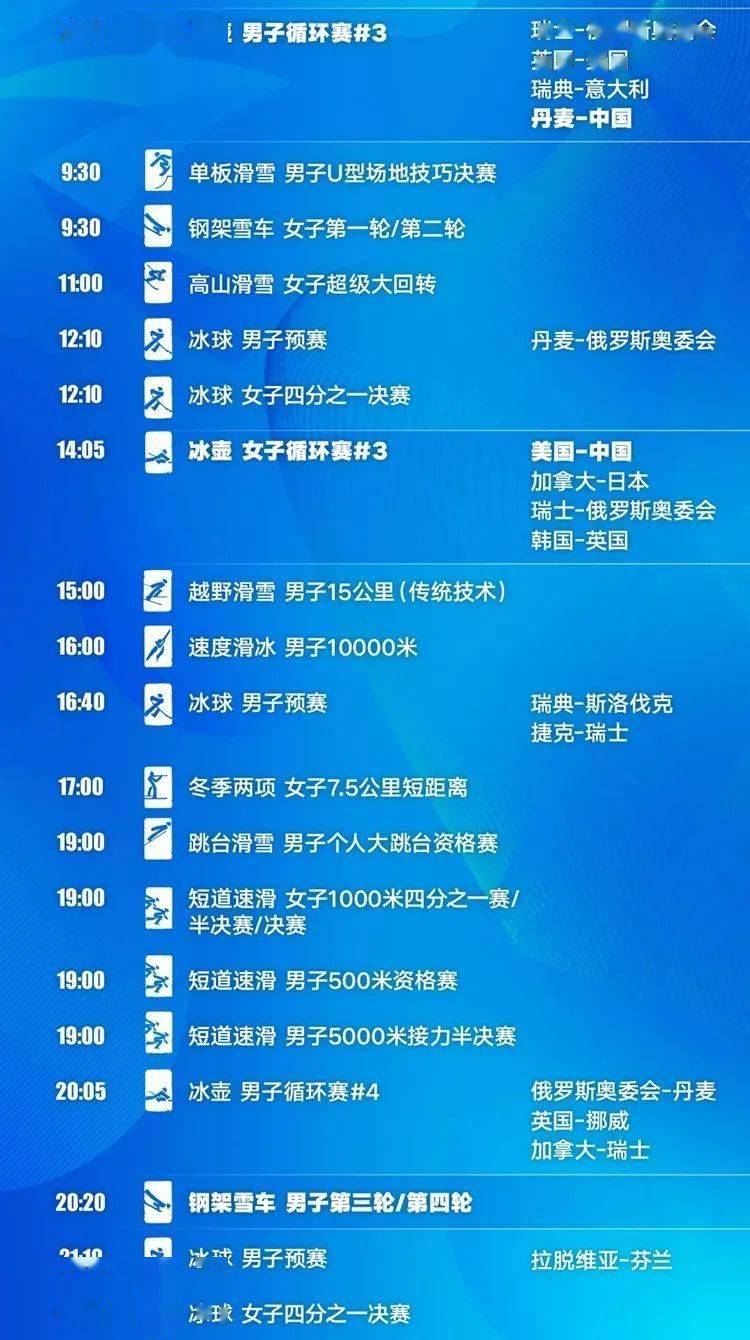 貨物進(jìn)出口 第274頁(yè)