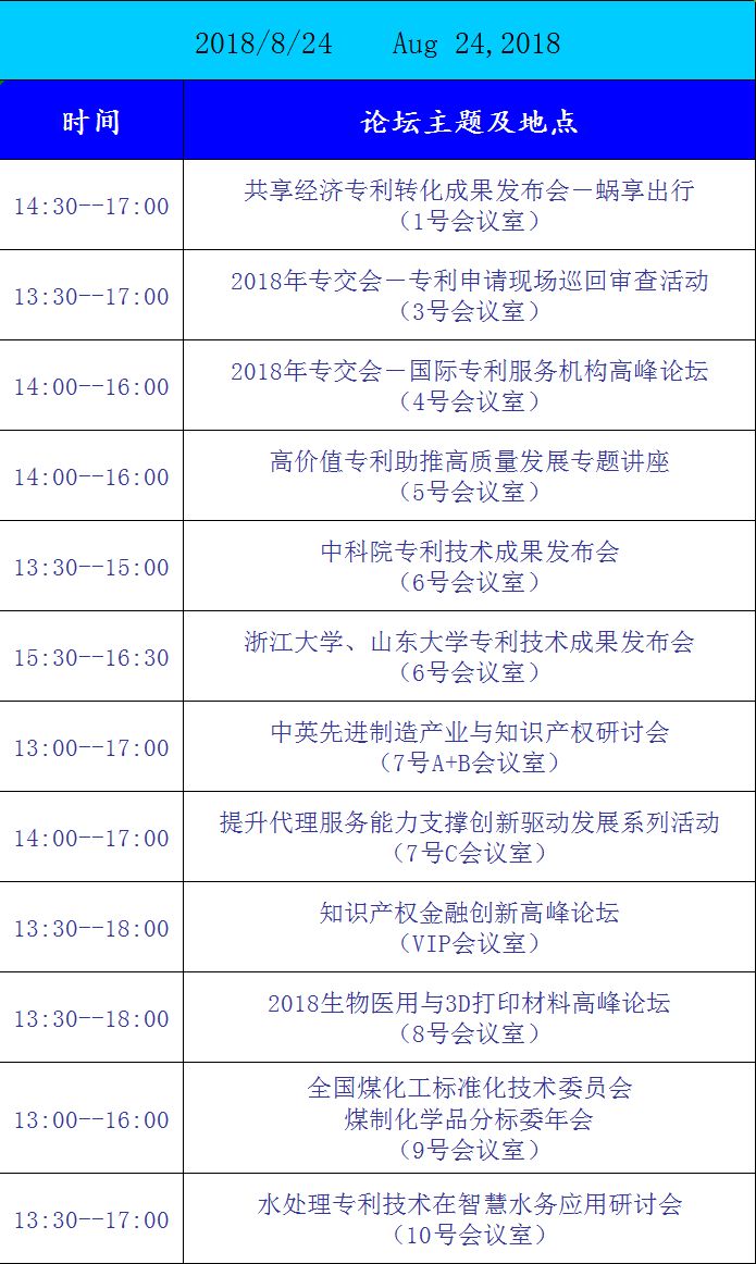 2024年新澳門夭夭好彩最快開獎結(jié)果,策略優(yōu)化計劃_計算版95.610