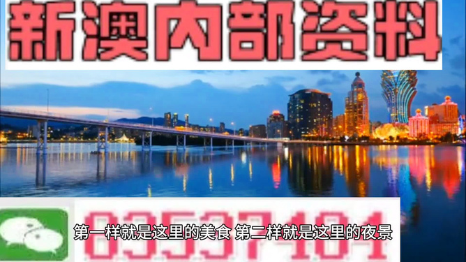 汽車零部件 第266頁